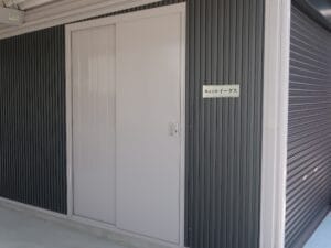 株式会社イータス|お知らせ