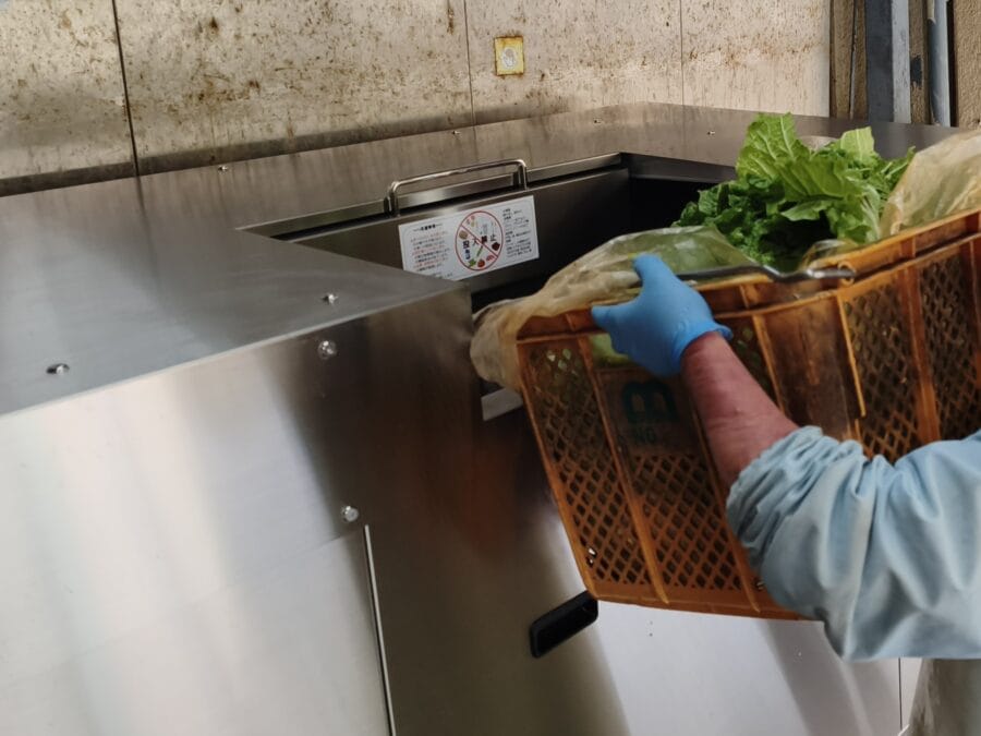 イータス 生ごみ処理機
微生物分解処理機 エルフ